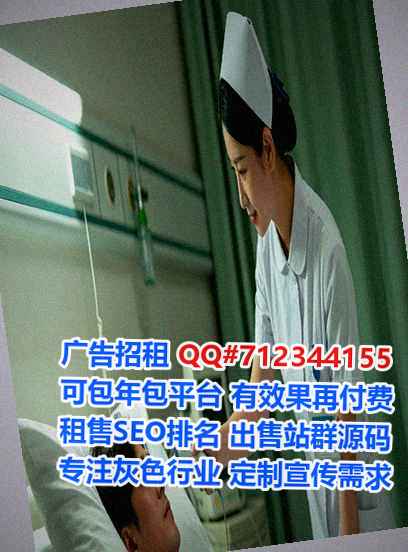 崖州卵子汽车维修经营部